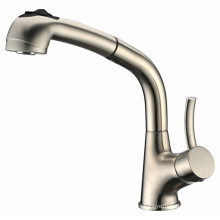 Single Lever Pull out Spray Kitchen Faucet with Nickel Finish